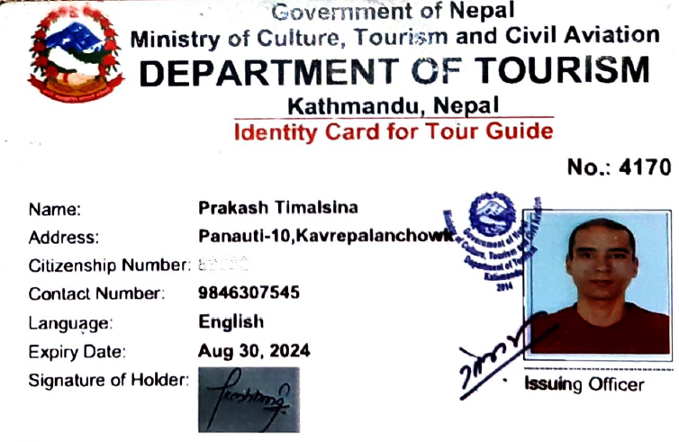 tour-guide-1